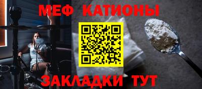 шишки Усть-Илимск