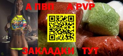 MESCALINE Усть-Джегута