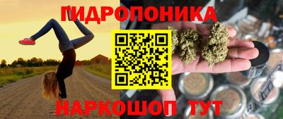 MESCALINE Усть-Джегута