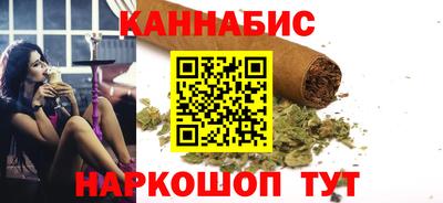 амф Уссурийск