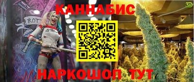 MESCALINE Туймазы