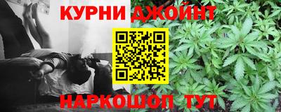 MESCALINE Туймазы