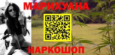 MESCALINE Усть-Джегута
