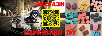 каннабис Тула