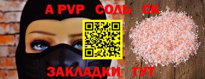 каннабис Тула