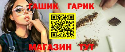 каннабис Тула
