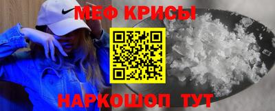 амф Уссурийск