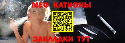 шишки Усть-Илимск